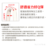 王樣日式304不鏽鋼燒烤夾-大-28cm-3支, , large