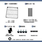 【KIWISH】46X40X180H五層架(黑色)收納架/鐵架/置物架/鐵力士架｜六分管 整體耐重250kg, , large