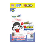 Soft Whiteboard, , large