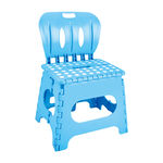Folding chair, , large