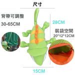 【生活好室】斜背包 手機包 側背包 變色龍 斜背包 後背包 造型背包 女生背包 肩背包 交換禮物 生日禮物 禮物, , large