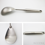 CLARE典鑽304全鋼大匙-2支, , large