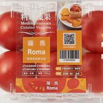 Roma Tomato, , large