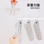 【上手家居】吸盤曬衣夾 白色四層12夾(曬襪架/衣夾/襪子夾/曬襪子/曬襪夾), , large