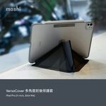 Moshi iPad Pro 11吋 (2024, M4) VersaCover 多角度前後保護套, , large