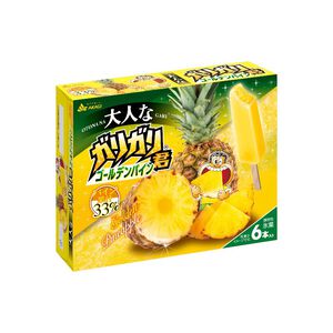 Akagi Garigari-kun Pine