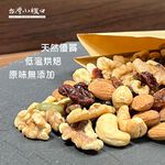 HEALTHY NUTS, , large
