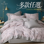 bedding, , large