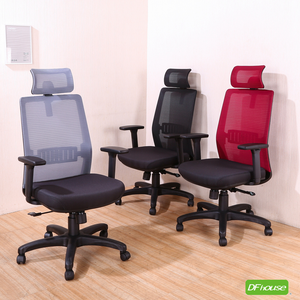 computer chair