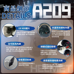 【平剛】GP-5 素色安全帽(加大頭圍) A209 消鐵灰, 消鐵灰, large