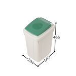 Recycle Wastebasket 26L, , large