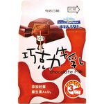 Fresh Delight Chocolate Milk, , large