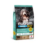 【Nutram 紐頓】I20 三效強化犬 羊肉糙米 狗飼料 狗食 犬糧2KG, , large