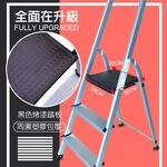 金德恩 GS MALL 台灣製造 三階 鋁合金扶手平台梯 樓梯 階梯 關節梯 馬椅梯 拉梯 單梯 平台梯 輕量梯 鋁合金梯, , large