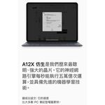 Apple iPad Pro 11吋 Wi-Fi 64GB 平板電腦 _  台灣公司貨+ 專用 (保貼+背蓋), , large