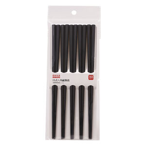 Chopsticks