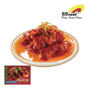 Pork Ribs(Orange Sausage)