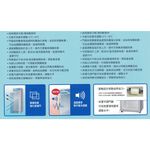 SANLUX 台灣三洋 305公升 直立式 冷藏展示櫃 SRM-310RA, , large