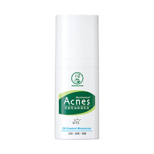 Mentholatum Acnes OilControl Moisturizer