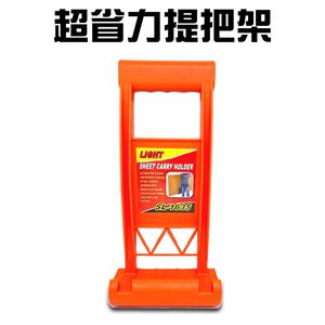 GS MALL 台灣製造 省力提把架 35x16cm 省力提把架 提把架 省力架 手把架 手工具 工具 懶人手把架