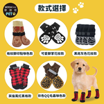 PETS, , large