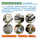 【純鈦廚具四寶】鍋鏟 湯杓 漏杓 煎鏟 純鈦廚具 純鈦製造, , large