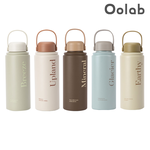 Cozy Nature Collection Travel Tumbler 950ML, , large