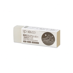 [日日好物日本sp sauce-鞋靴去污速亮橡皮擦-透明1入(皮革拋光保養配件,鞋邊橡膠清潔擦,免水洗鞋材工具,小白鞋,帆布鞋,皮鞋皆適用), , large