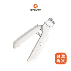 [樂維科技]霍曼寵物LED指甲剪
