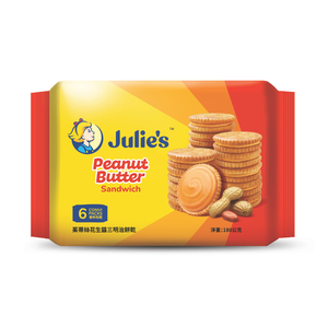 Julies Peanut Sandwich