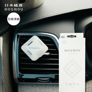 Room Products