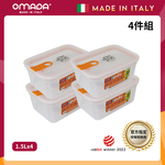 【義大利OMADA】主廚CHEF 單手易拉 PP保鮮盒1.5L(小資四件組)任選色, , large