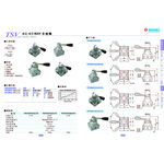 WIN五金 SHAKO 新恭 台灣製造 四口三位手動閥2分4分TSV30043-02 TSV-30043-0空氣閥調壓閥, , large