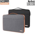 GCOMM 時尚輕巧手提筆電包 Traveller, , large