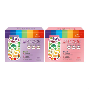 [Uni-TongXin] Rainbow Veggie Shake Combo – 1 Box Each: Strawberry Latte & Purple Taro (14 Sachets/Box ×2 Boxes)