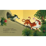HOLIU CREATIVE CO.,LTD, , large