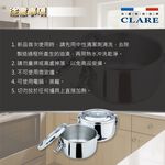 CLARE 可蕾爾 晶鑽316不鏽鋼防溢隔熱餐盒便當盒學生隔熱餐盒 14cm-Leidea樂德兒, , large