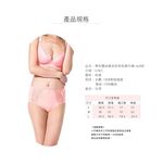 【K's凱恩絲】MIT超柔感側邊蕾絲專利蠶絲內褲-粉橘, , large