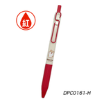 S5 Gel Pen &ndash; H, , large