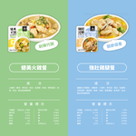 汪喵星球-狗主食餐包150g-雞腿, , large