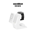 【Leo手機周邊專賣店】怪獸選物 IDEAMON 電力黑客三合一無線充電盤 / 單入組星光白, , large
