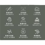 unispin 三秒瞬收 疾收傘 手開完美瞬收 記憶貼片 折疊傘 遮陽傘 陽傘 防潑水 摺疊傘 晴雨傘 快速出貨, 淺灰藍, large