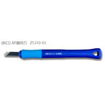 普思AP 雕刻刀系列(多款)細圓刀Z5310-05, , large