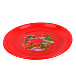 8 Inches plate with worship, , large