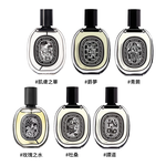 DIPTYQUE, , large