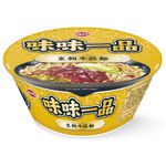 味味一品皇朝牛筋麵(碗) 185g, , large