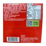 卡迪那95薯條經典原味, , large