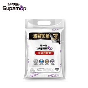 Mop refill value pack 3 into