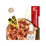 Pizza, , large