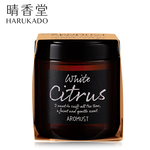 〔本野有限公司〕日本晴香堂芳香膏棕瓶 白色柑橘160ml-2入, , large